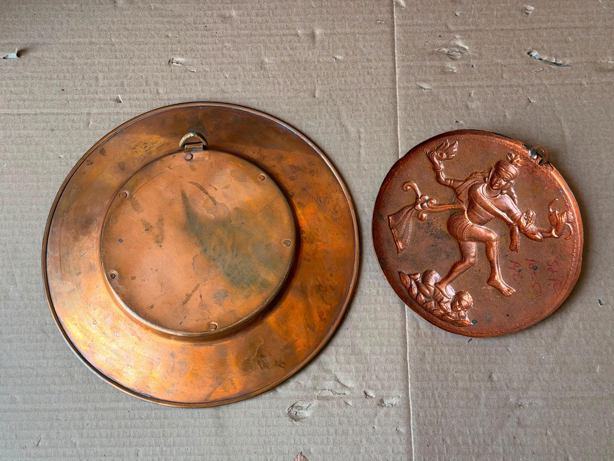 Vintage Asian Copper Brass Wall Charger Plaque Set 9.8" 6.3"