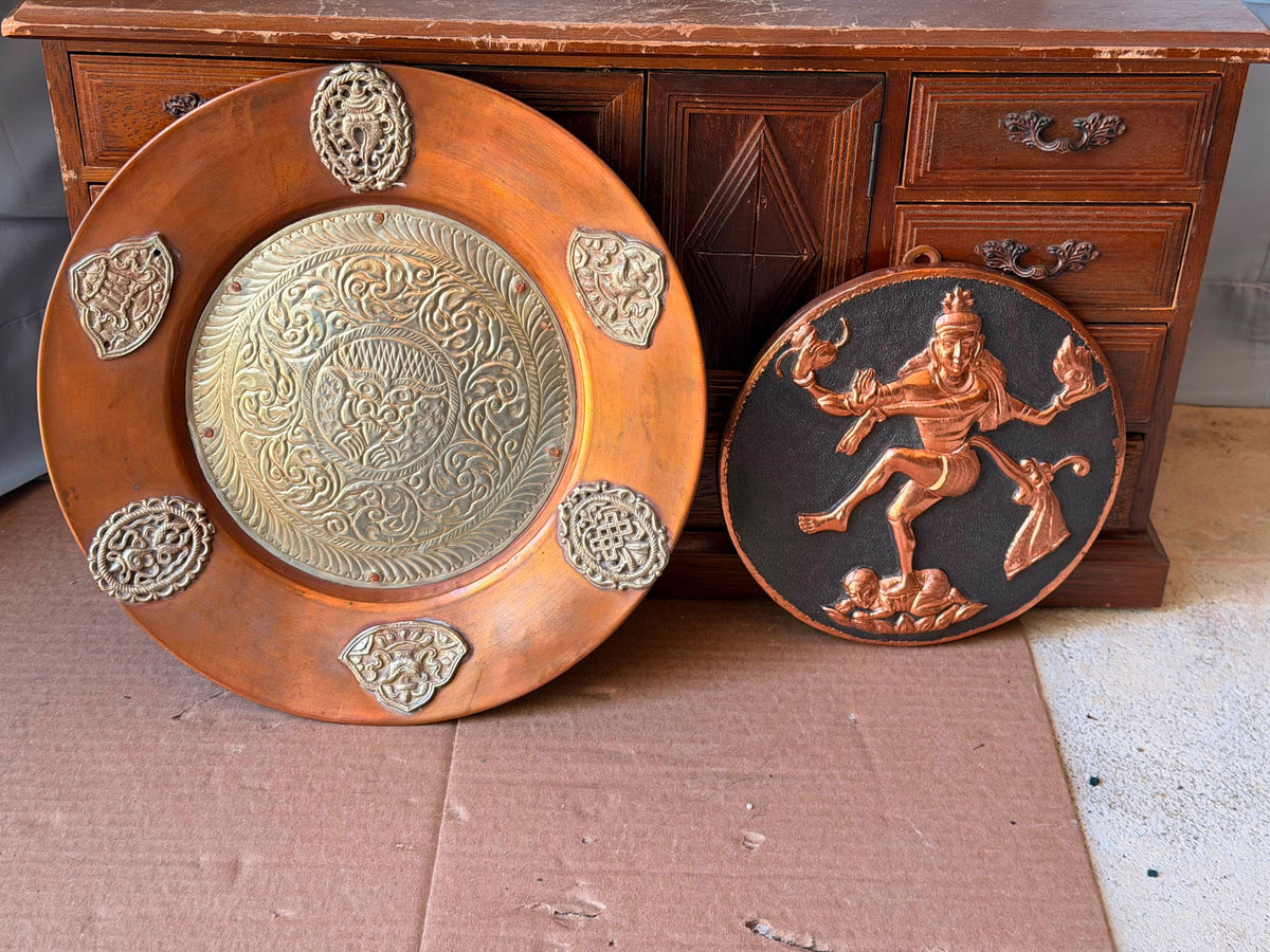 Vintage Asian Copper Brass Wall Charger Plaque Set 9.8" 6.3"