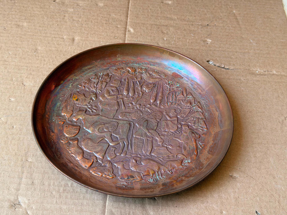 Vintage Middle Eastern Copper Wall Plate 8.5" Pastoral Folk Art