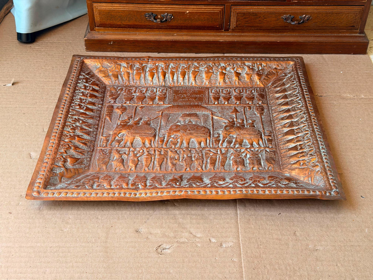 Vintage South Asian Copper Wall Plaque 14x12" Elephant Procession Relief