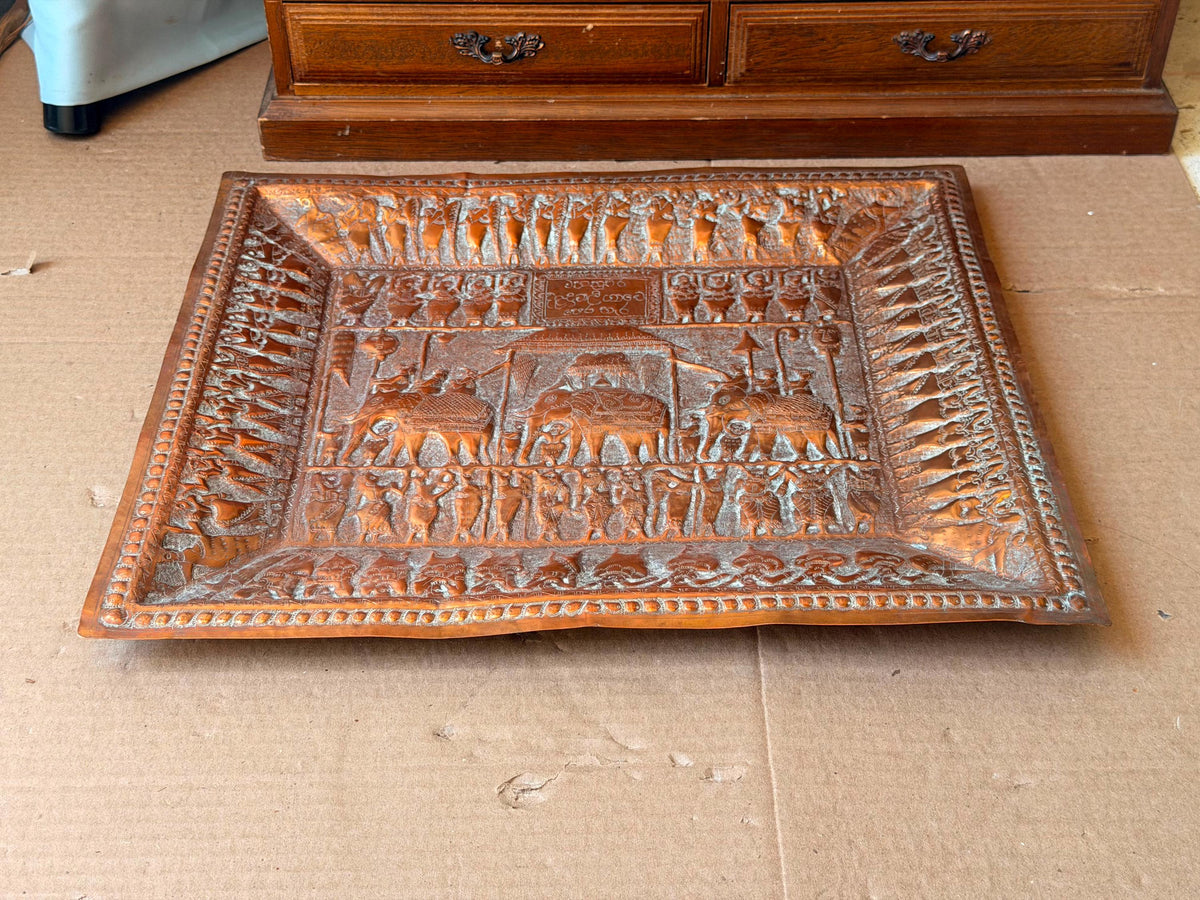 Vintage South Asian Copper Wall Plaque 14x12" Elephant Procession Relief