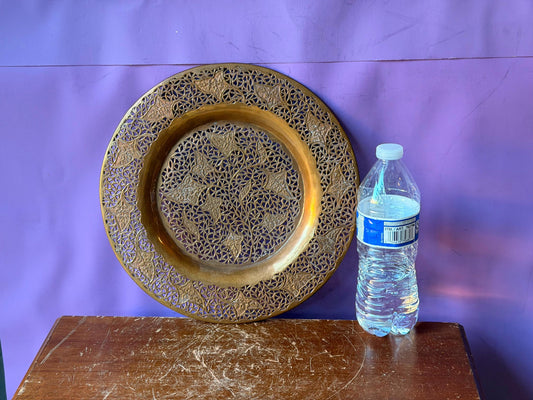Vintage Pierced Brass Wall Plaque Floral Openwork Decorative Tray 11"