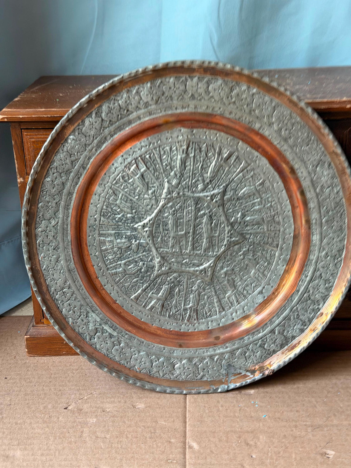 Vintage Middle Eastern Engraved Copper Plate Ancient Guards Star Relief 11.2"