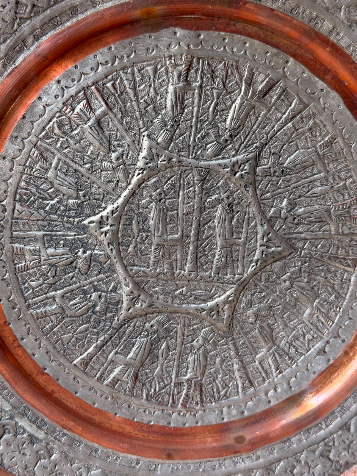 Vintage Middle Eastern Engraved Copper Plate Ancient Guards Star Relief 11.2"