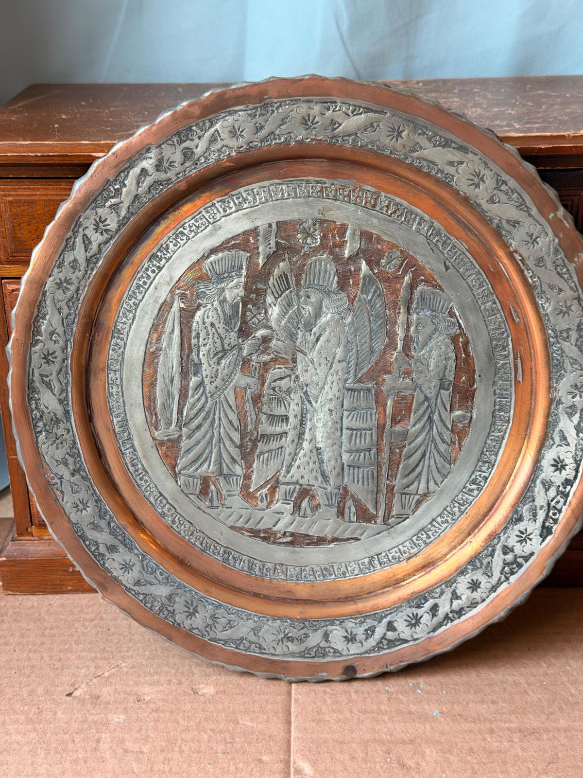 Vintage Middle Eastern Engraved Copper Plate - Winged Deity Relief 11.2"