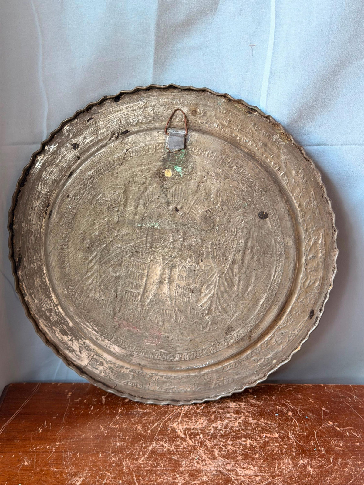 Vintage Middle Eastern Engraved Copper Plate - Winged Deity Relief 11.2"