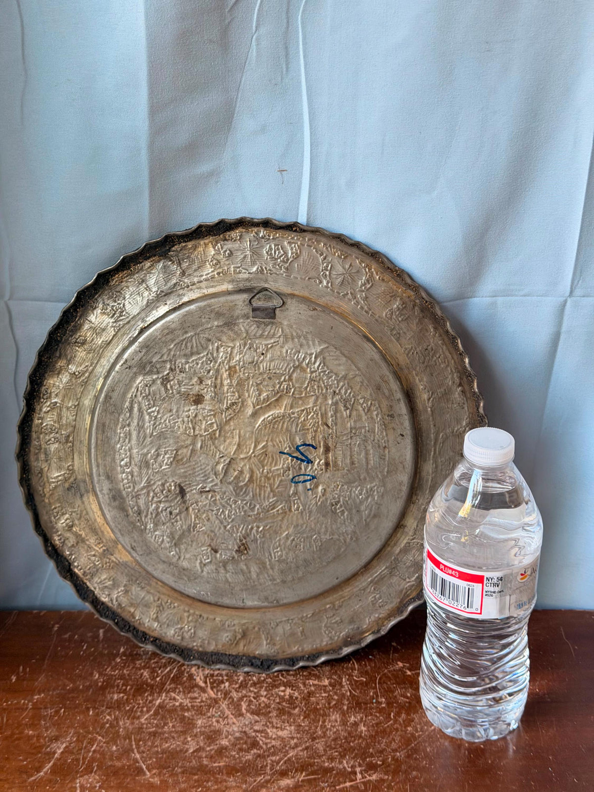 Vintage Middle Eastern Engraved Copper Plate - Horseman Hunter 11.7"