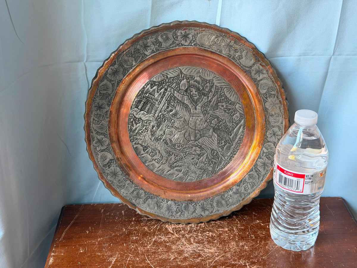 Vintage Middle Eastern Engraved Copper Plate - Horseman Hunter 11.7"