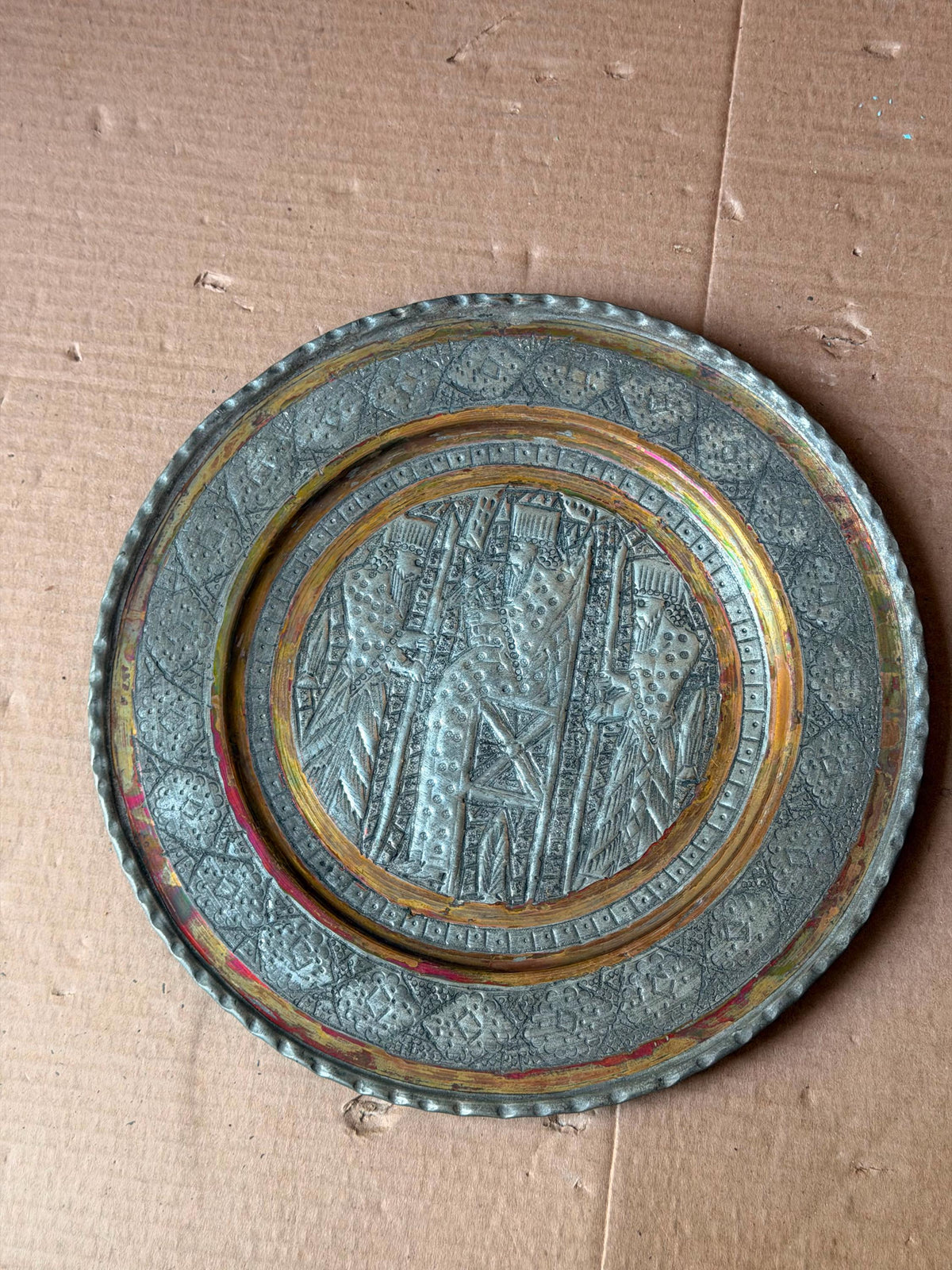 Vintage Middle Eastern Engraved Copper Charger - Enthroned King 11.4"
