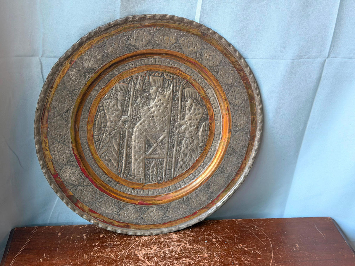 Vintage Middle Eastern Engraved Copper Charger - Enthroned King 11.4"