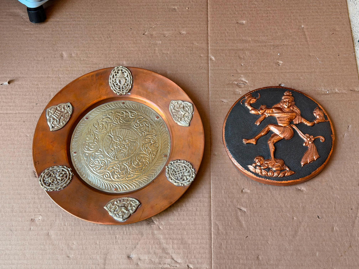 Vintage Asian Copper Brass Wall Charger Plaque Set 9.8" 6.3"