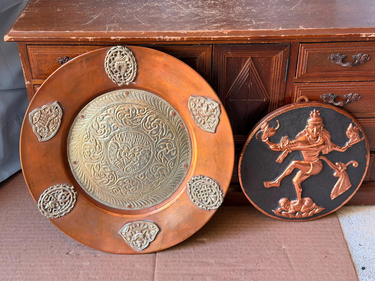 Vintage Asian Copper Brass Wall Charger Plaque Set 9.8" 6.3"