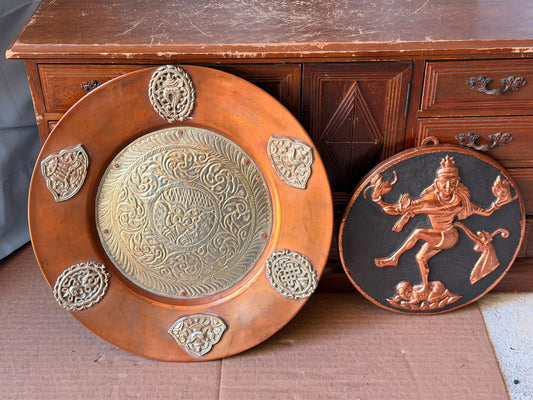 Vintage Asian Copper Brass Wall Charger Plaque Set 9.8" 6.3"