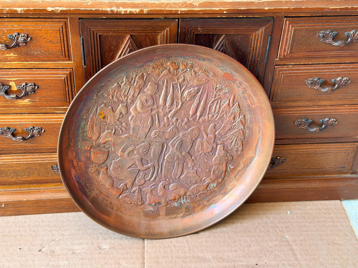 Vintage Middle Eastern Copper Wall Plate 8.5" Pastoral Folk Art