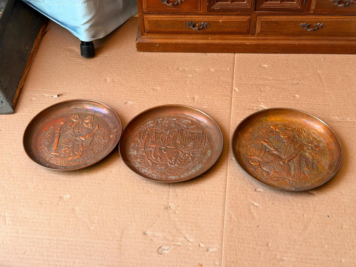 Vintage Middle Eastern Copper Wall Plate Set 3 Pc Hand Chased Relief 6.8"