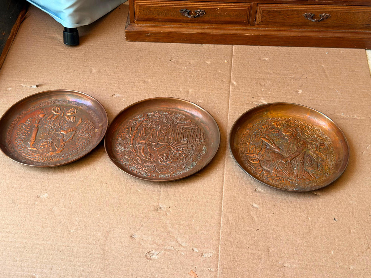 Vintage Middle Eastern Copper Wall Plate Set 3 Pc Hand Chased Relief 6.8"