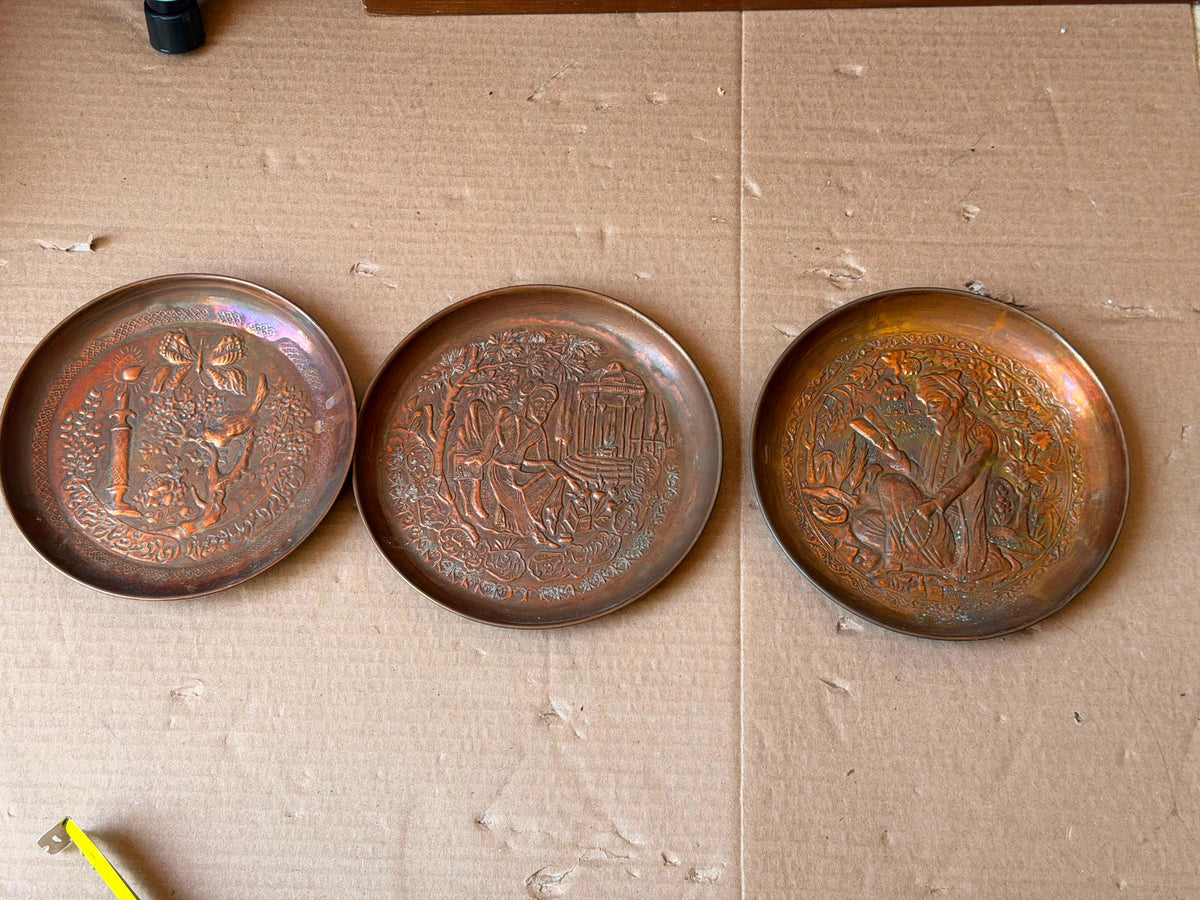 Vintage Middle Eastern Copper Wall Plate Set 3 Pc Hand Chased Relief 6.8"