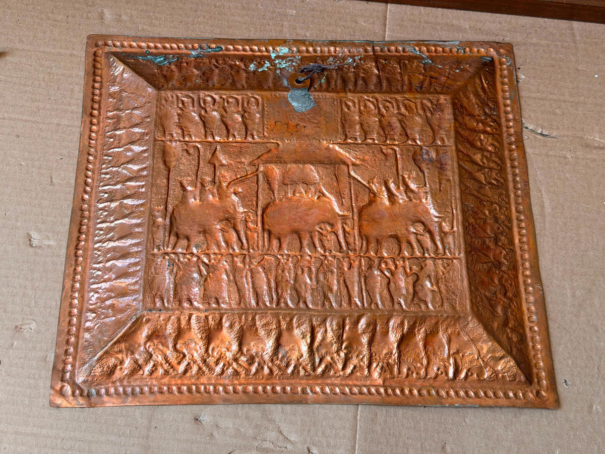 Vintage South Asian Copper Wall Plaque 14x12" Elephant Procession Relief