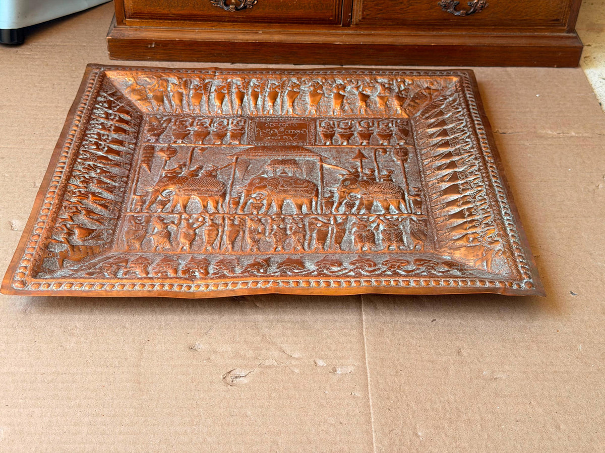 Vintage South Asian Copper Wall Plaque 14x12" Elephant Procession Relief