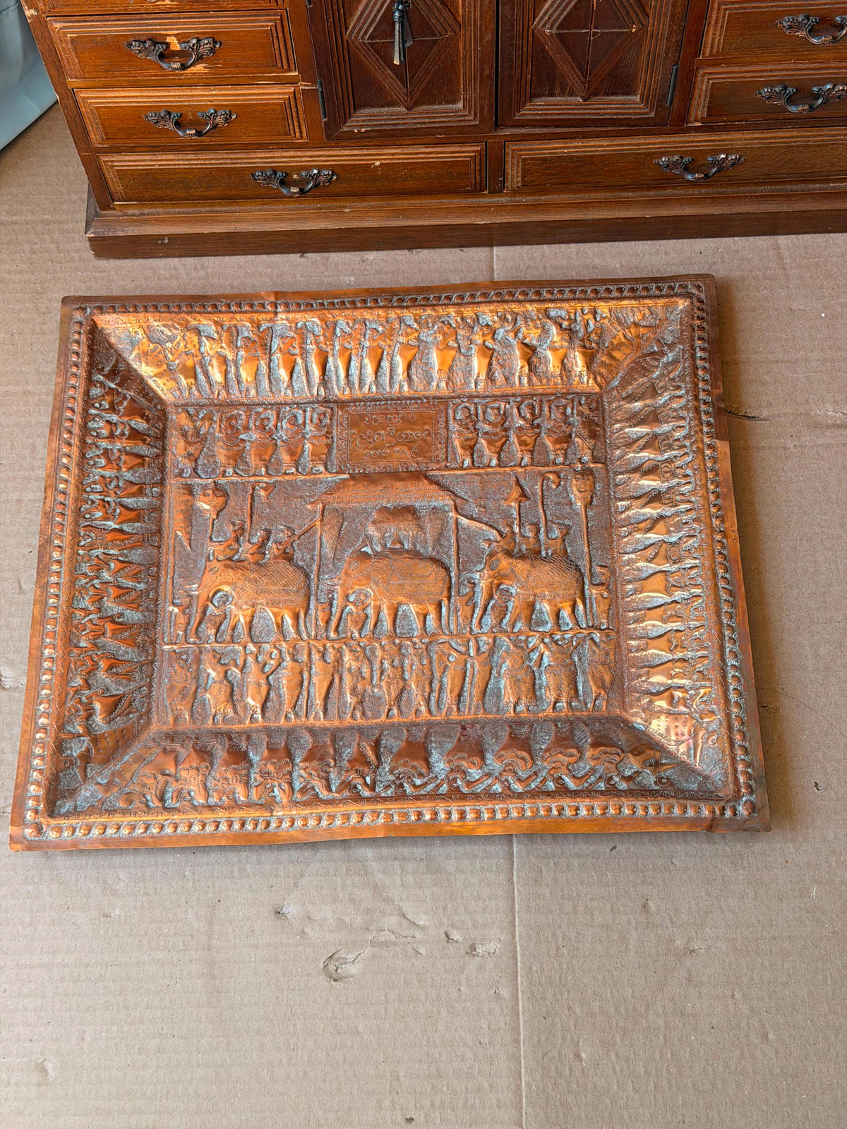 Vintage South Asian Copper Wall Plaque 14x12" Elephant Procession Relief