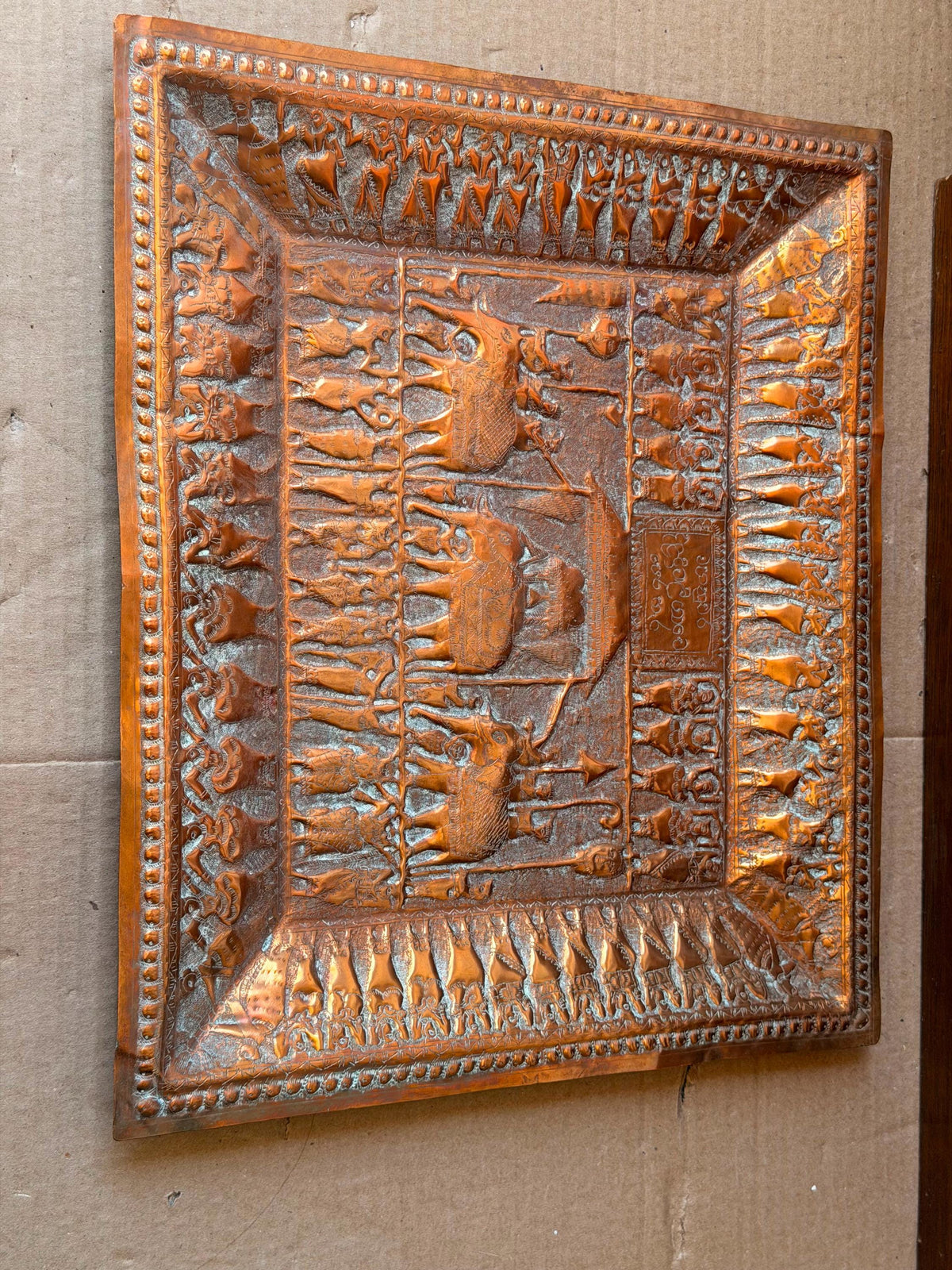 Vintage South Asian Copper Wall Plaque 14x12" Elephant Procession Relief