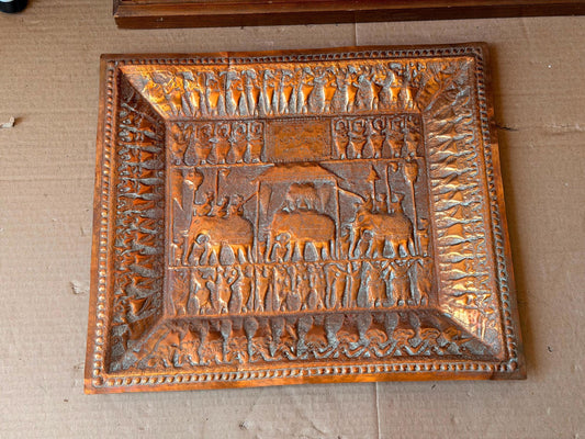 Vintage South Asian Copper Wall Plaque 14x12" Elephant Procession Relief