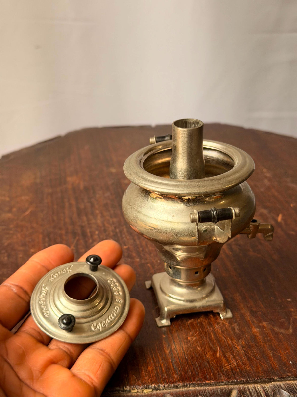 Vintage Eastern European Miniature Samovar Metal Tea Vessel Souvenir Accent
