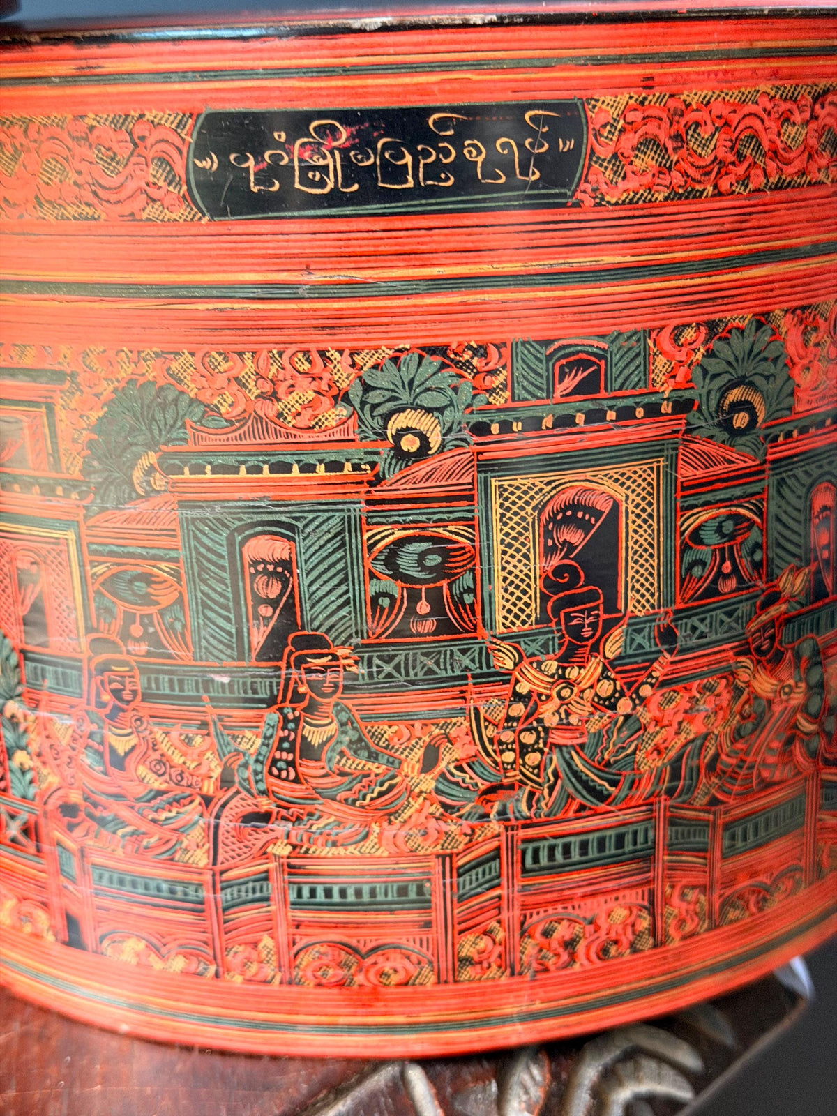 Vintage Southeast Asian Lacquerware Stacking Box Incised Narrative Vessel 9"x8"