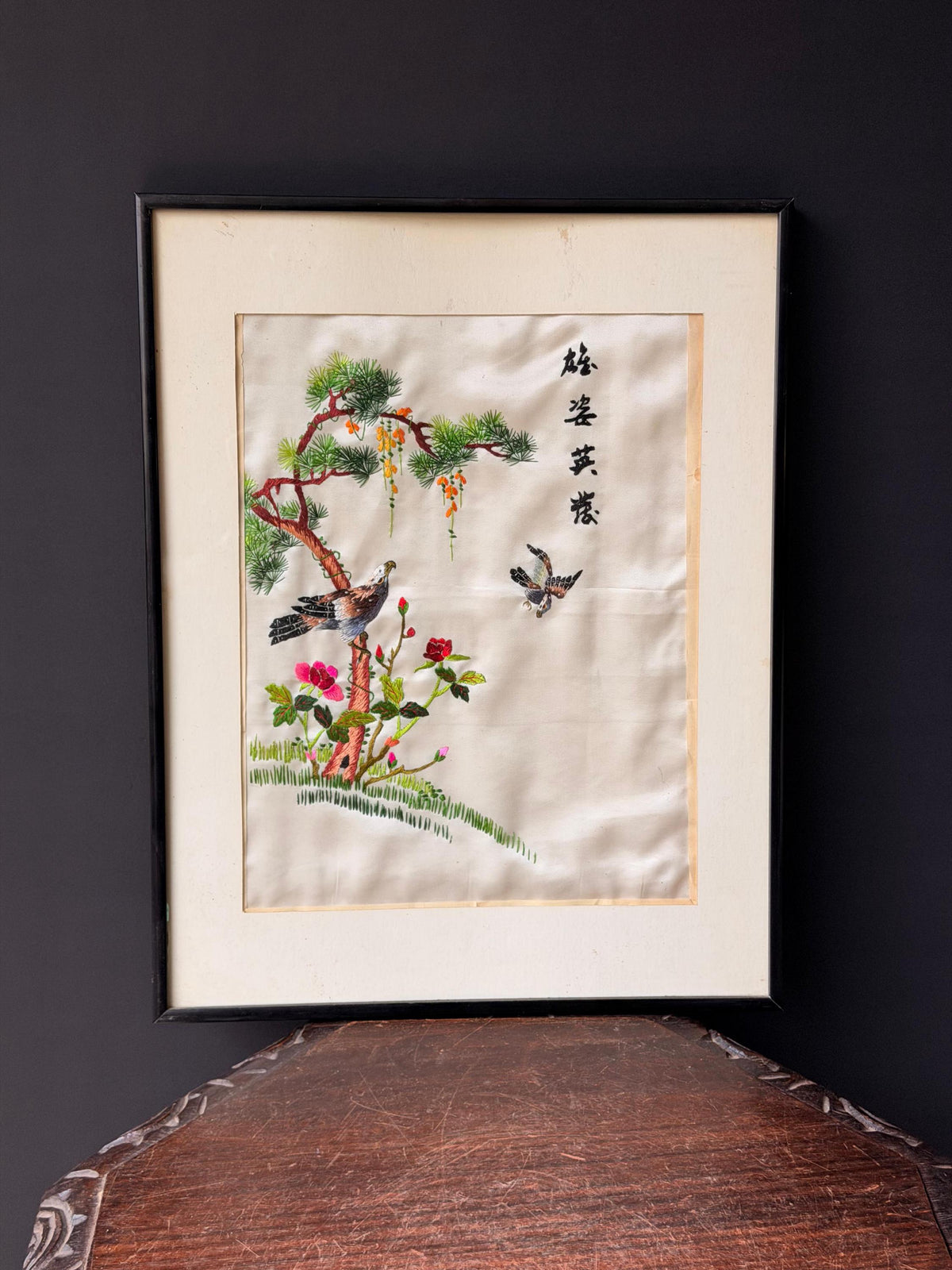 Vintage Asian Silk Embroidery Framed Art Eagle Pine Tree Needlework 18.5x14.5