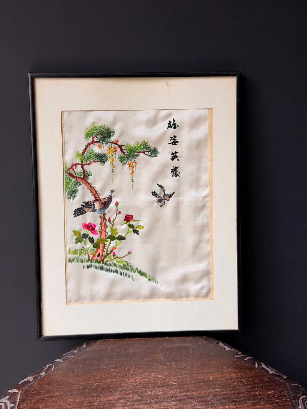 Vintage Asian Silk Embroidery Framed Art Eagle Pine Tree Needlework 18.5x14.5
