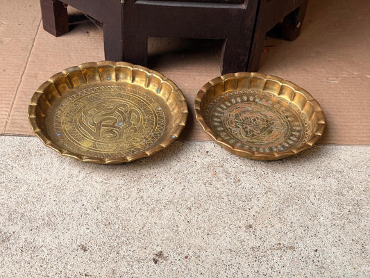 Vintage Middle Eastern Chased Brass Dishes 7" 6" Calligraphy Trays 2pc Lot