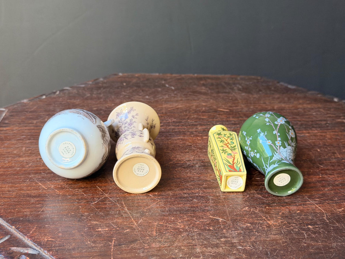 4 Vintage Japanese Miniature Vases Franklin Porcelain 1980 Imperial Dynasty 3.3"