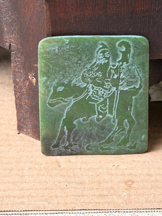 Carved Green Stone Plaque Equestrian Horse Rider Calligraphy Amulet 3" x 2.5"