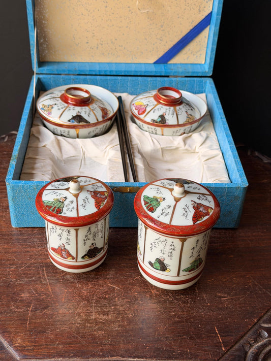 Vintage Japanese Kaga Kutani Porcelain 100 Poets Lidded Bowls Tea Cups Set