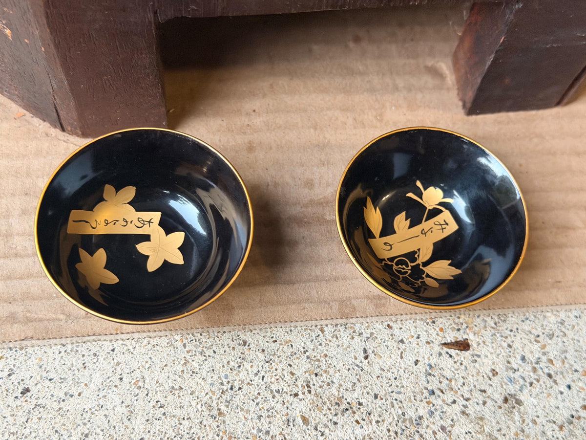 Vintage CPO Black Lacquer Sake Cup Pair Gold Maki e Mini Bowls 2.2" Dish