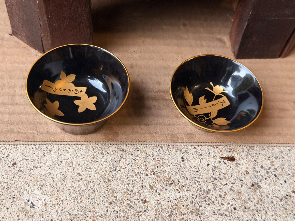 Vintage CPO Black Lacquer Sake Cup Pair Gold Maki e Mini Bowls 2.2" Dish