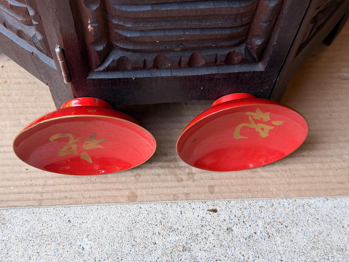 Antique Japanese Red Lacquer Bowls Set 2 Meiji 1895 Kanji Sake Dishes 4.2"