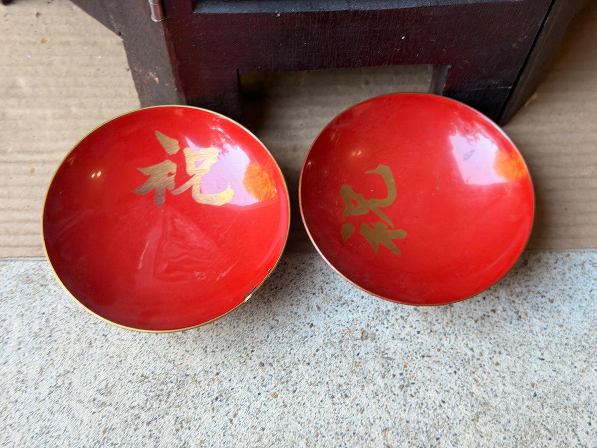 Antique Japanese Red Lacquer Bowls Set 2 Meiji 1895 Kanji Sake Dishes 4.2"