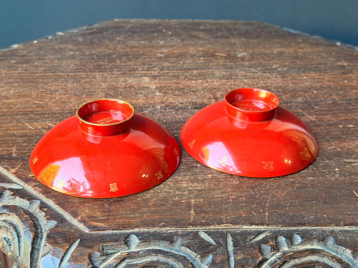 Antique Japanese Red Lacquer Bowls Set 2 Meiji 1895 Kanji Sake Dishes 4.2"