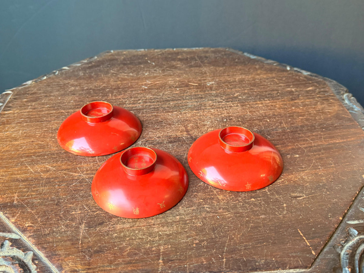 Vintage Japanese Red Lacquer Bowls Set 3 Gold Floral Inscribed Saucers 3.5"