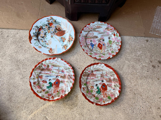 Vintage Japanese Porcelain Plates Set of 4 Geisha Bird Scalloped Rim 6" 7"