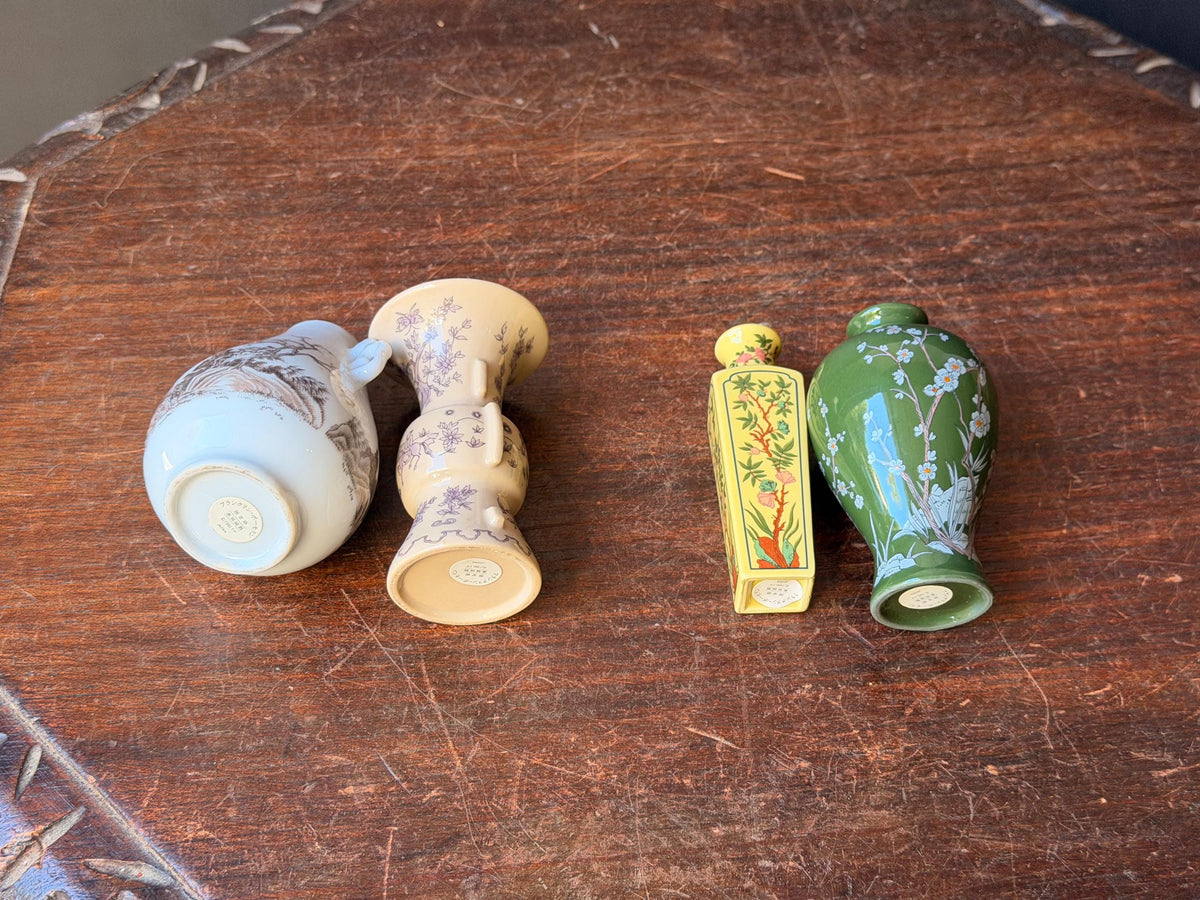 4 Vintage Japanese Miniature Vases Franklin Porcelain 1980 Imperial Dynasty 3.3"