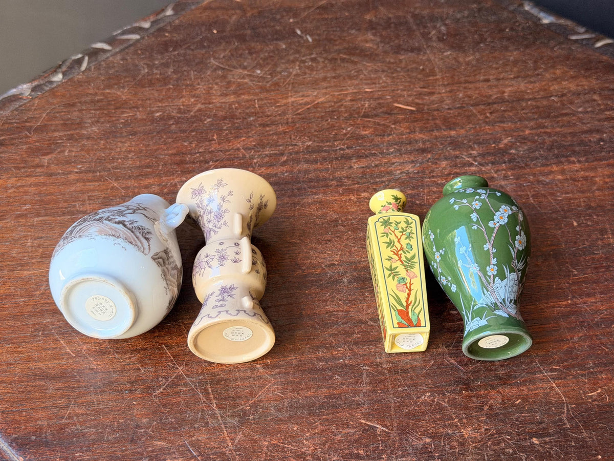 4 Vintage Japanese Miniature Vases Franklin Porcelain 1980 Imperial Dynasty 3.3"