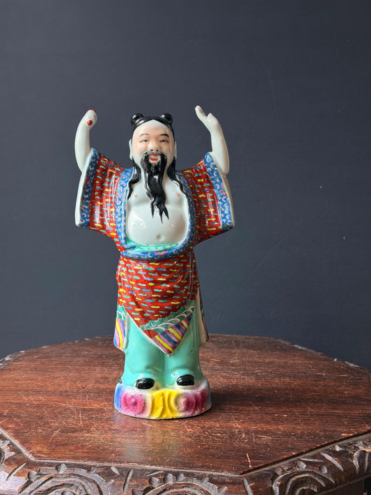 Vintage Famille Rose Porcelain Immortal Figurine Daoist Statue 11.5" Folk Art