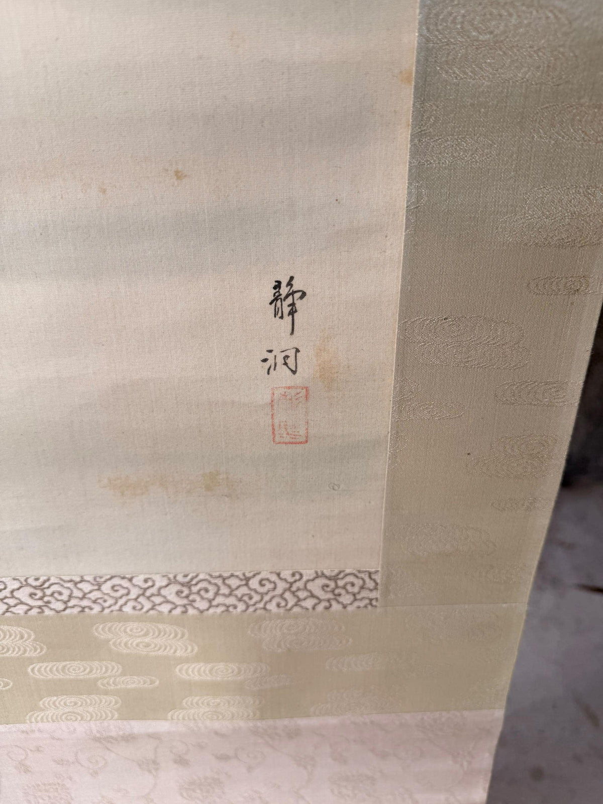 Vintage Japanese Silk Hanging Scroll Painting Sweetfish Ayu Maple Kakejiku
