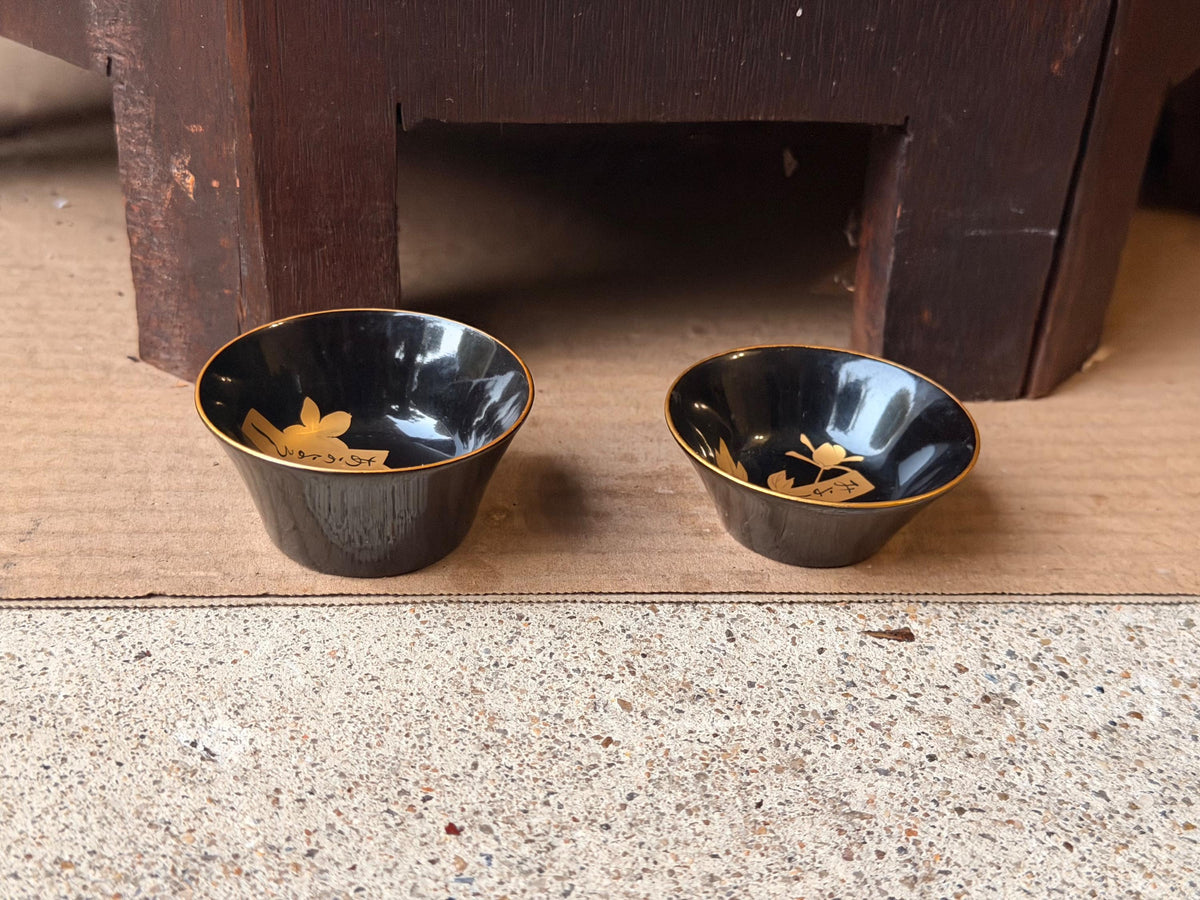 Vintage CPO Black Lacquer Sake Cup Pair Gold Maki e Mini Bowls 2.2" Dish