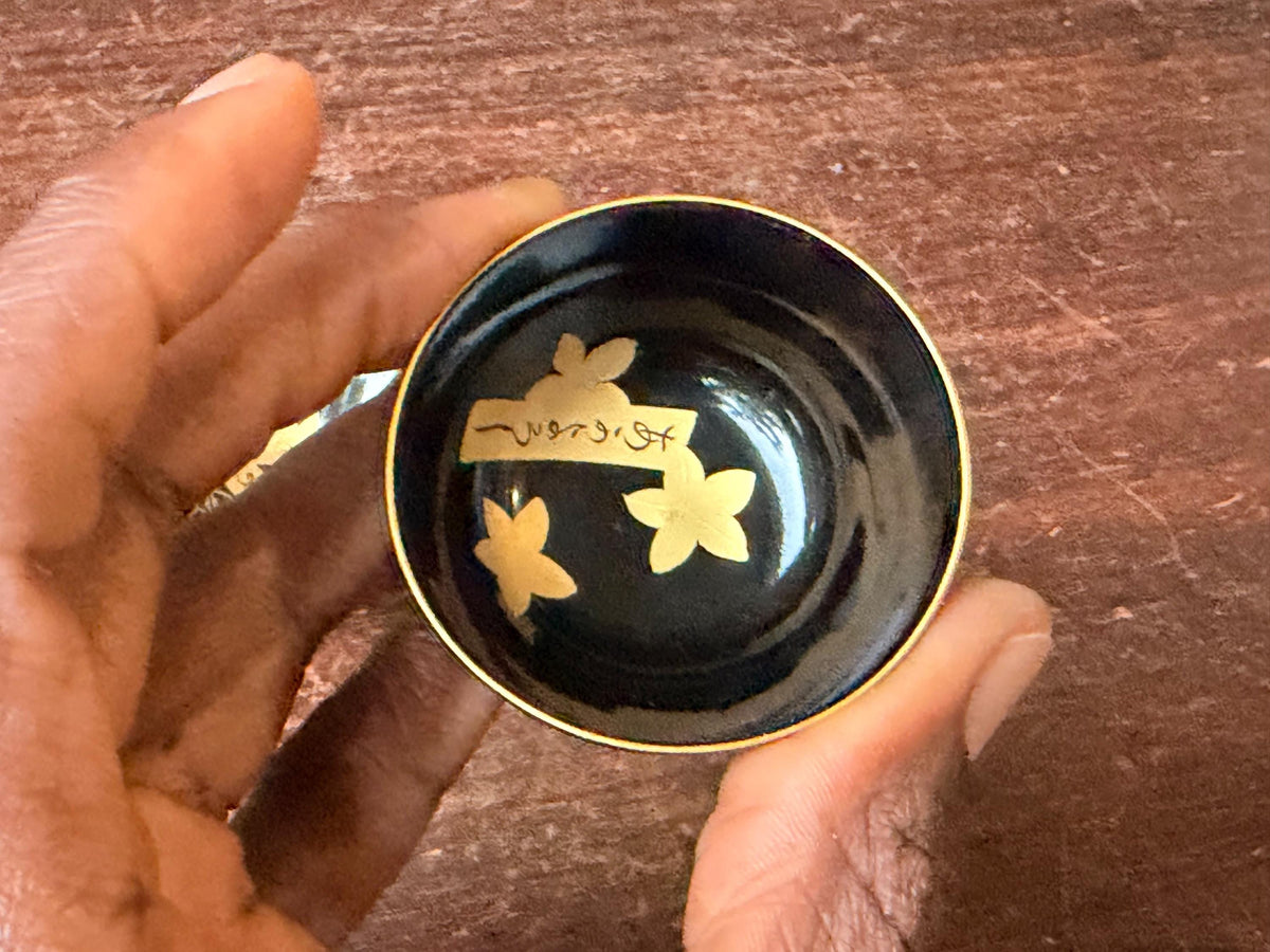 Vintage CPO Black Lacquer Sake Cup Pair Gold Maki e Mini Bowls 2.2" Dish
