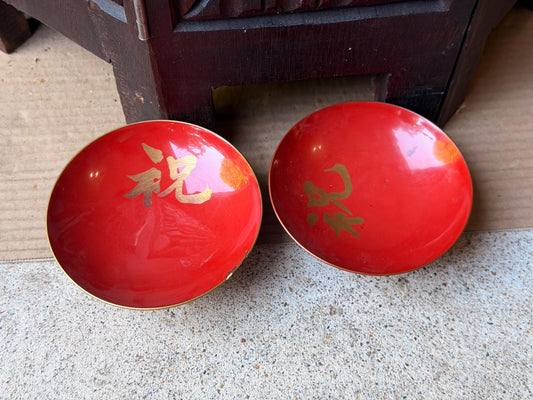 Antique Japanese Red Lacquer Bowls Set 2 Meiji 1895 Kanji Sake Dishes 4.2"