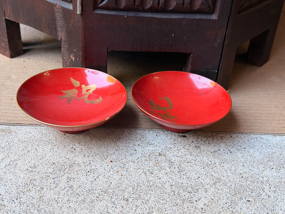 Antique Japanese Red Lacquer Bowls Set 2 Meiji 1895 Kanji Sake Dishes 4.2"