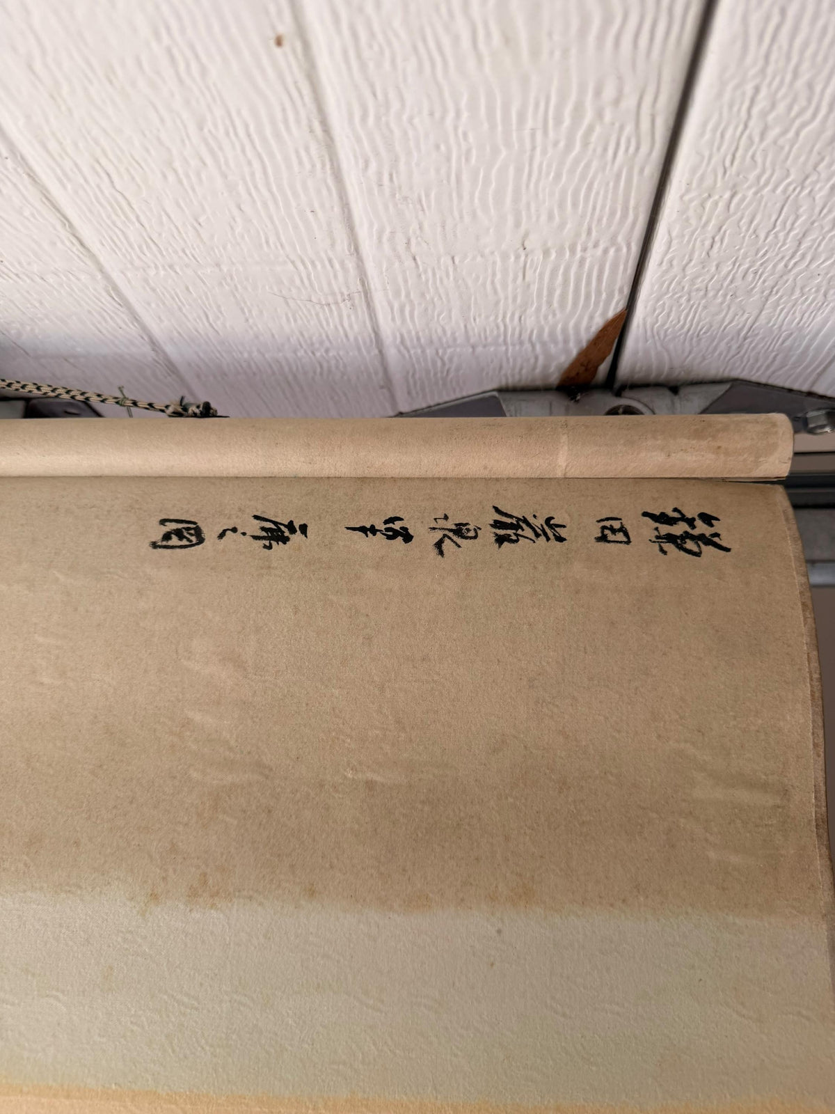 Vintage Japanese Silk Scroll Painting Kamada Gansen Deer Waterfall Pine